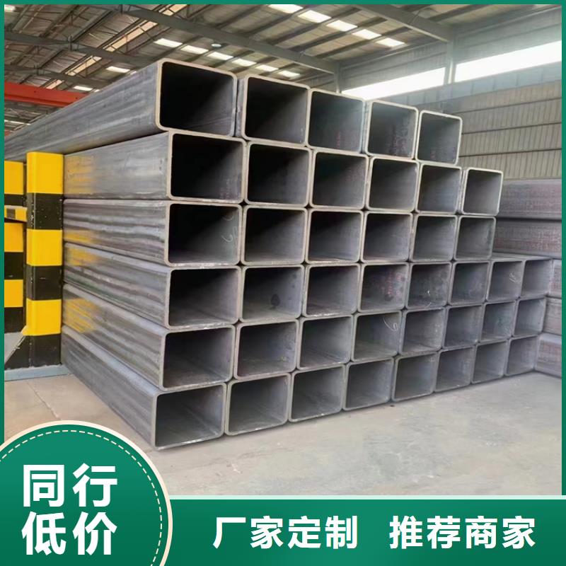 40X40方管正规厂家