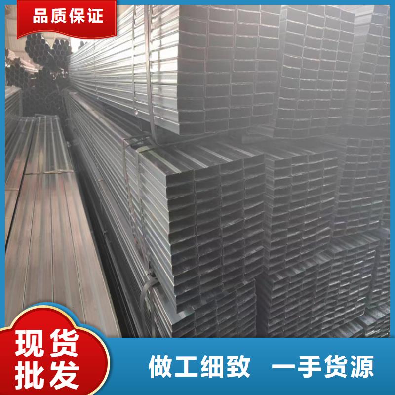 Q355D无缝方管量大从优