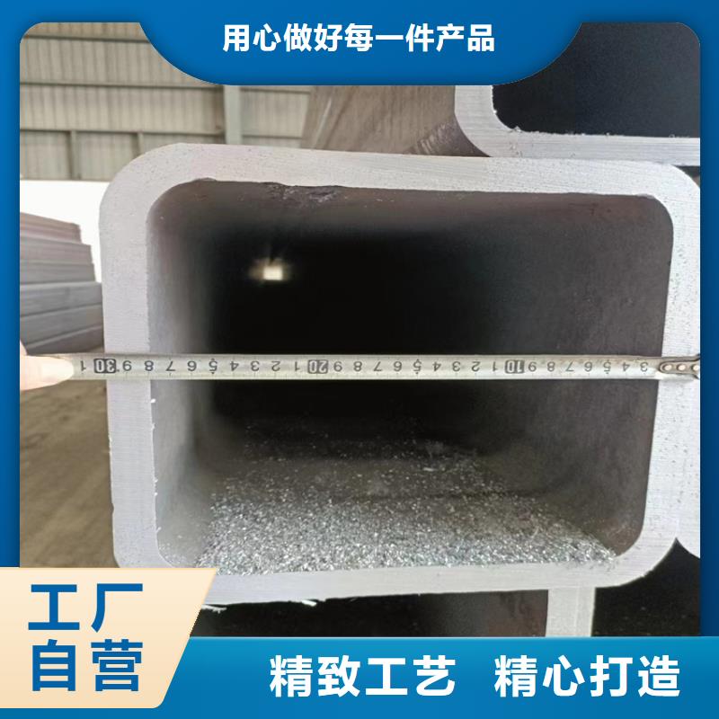 欧标方管方矩管产地货源
