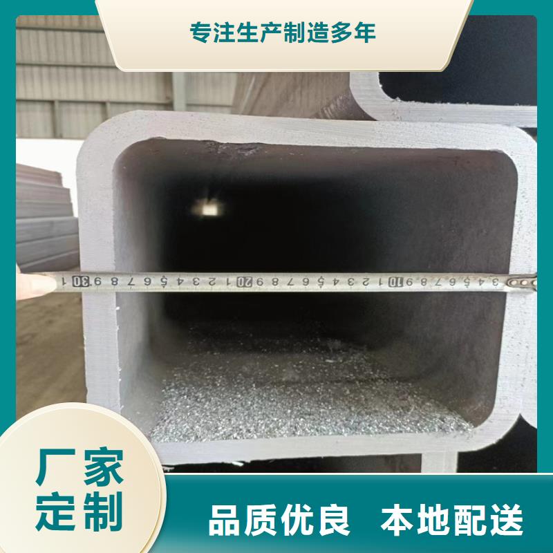 矩形管正规厂家