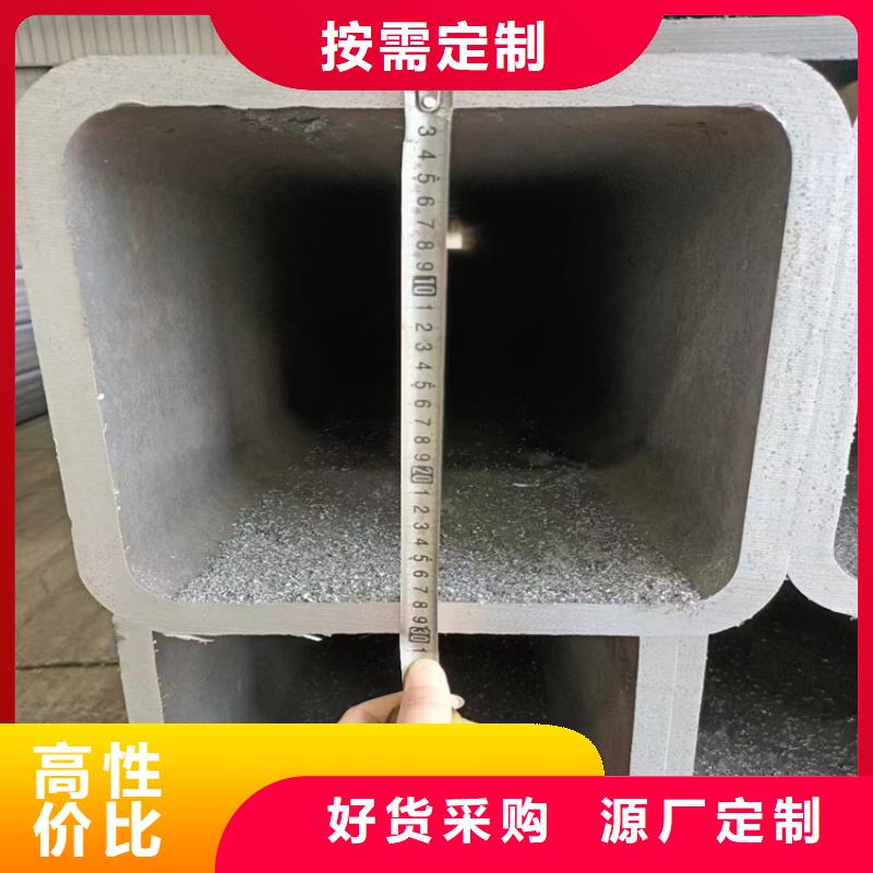 304不锈钢方管生产厂家