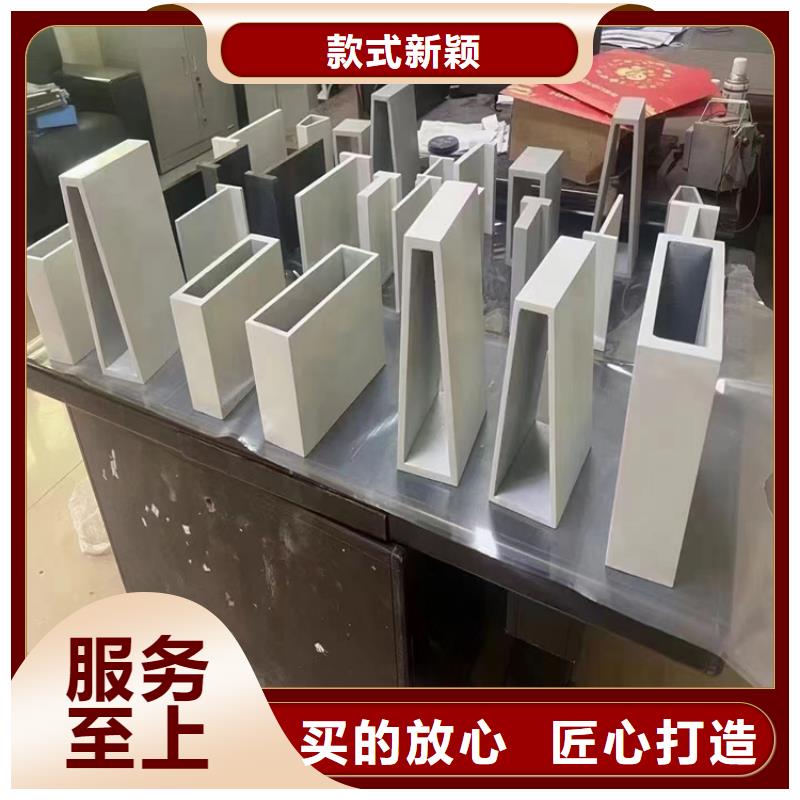 锌铝镁方管厂家