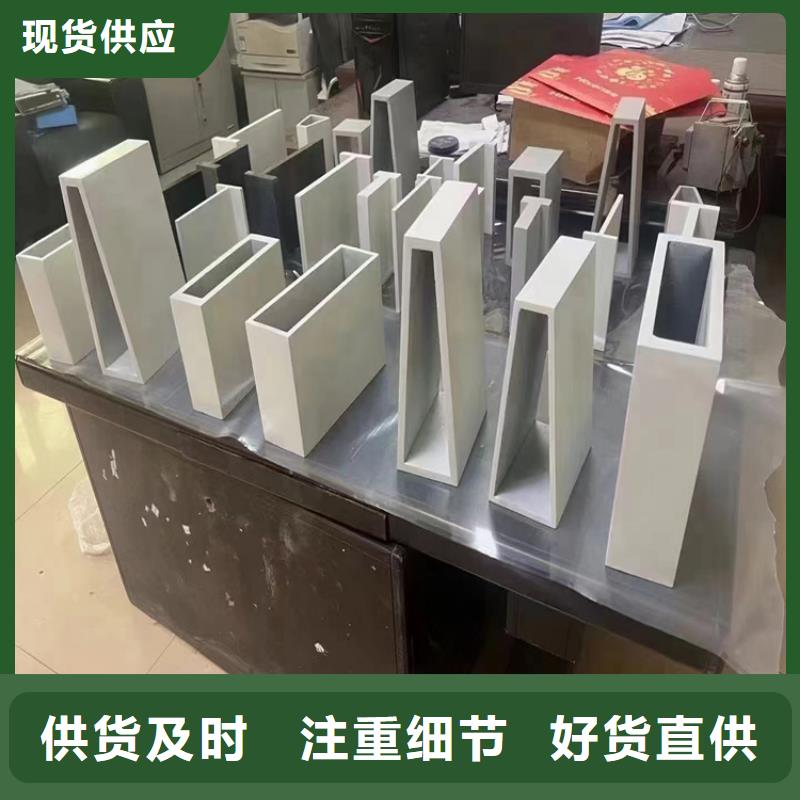 45号方矩管质保一年