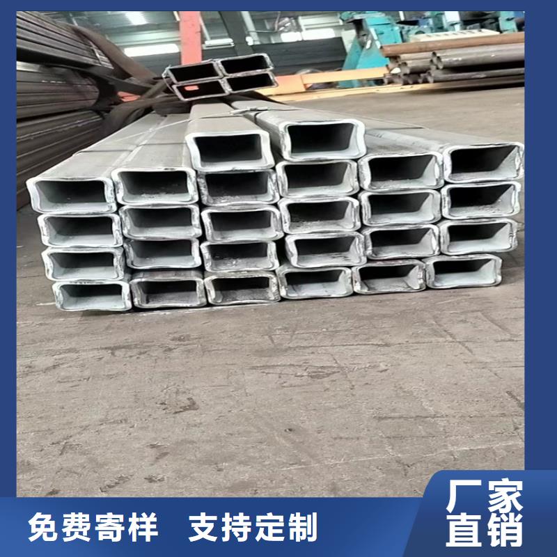 欧标方管方矩管产地货源