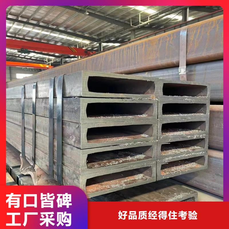 体育馆方管诚信厂家