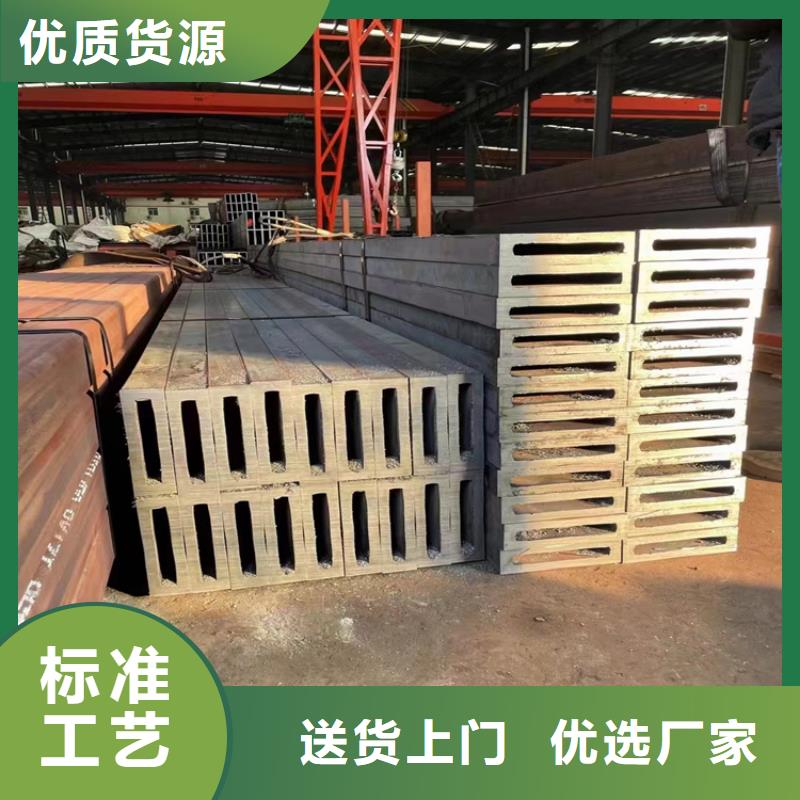 铝方通供应商