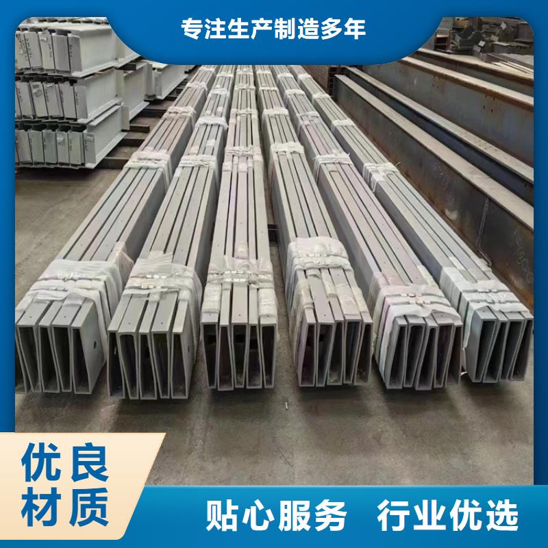方管钢材订制加工