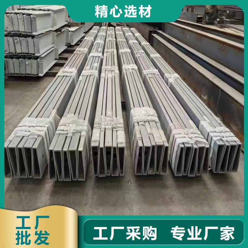 白钢方管加工厂