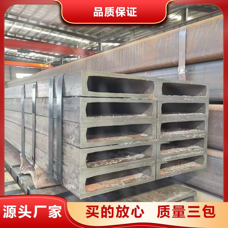 锌铝镁方管厂家