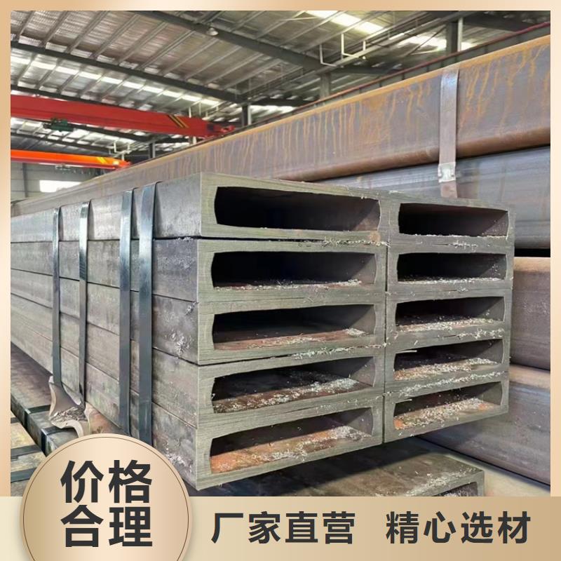 厚壁方管正规厂家