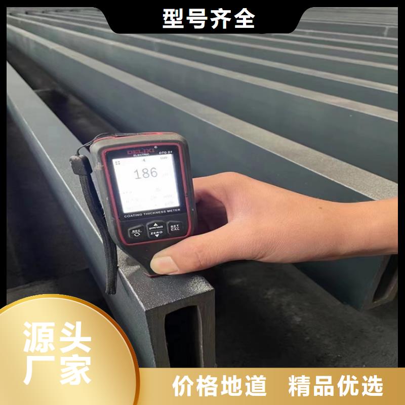 304不锈钢无缝方管规格_型号_性能