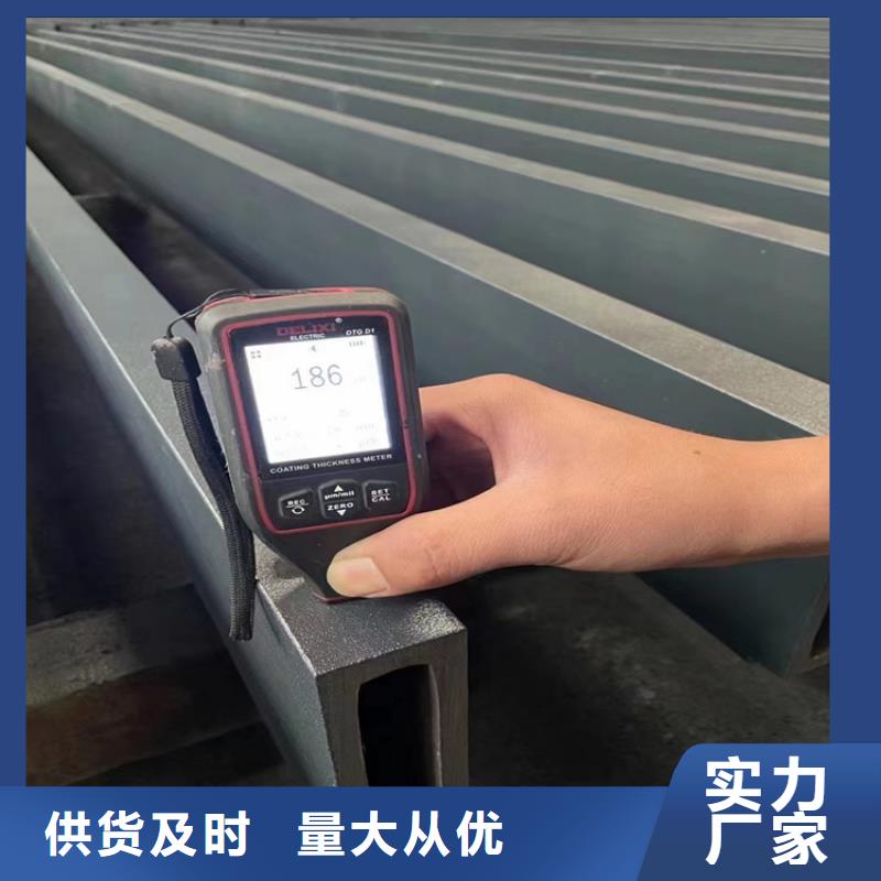 q355b方矩管厂/地址