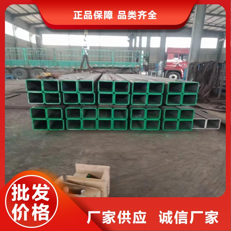 无缝方矩管货源充足