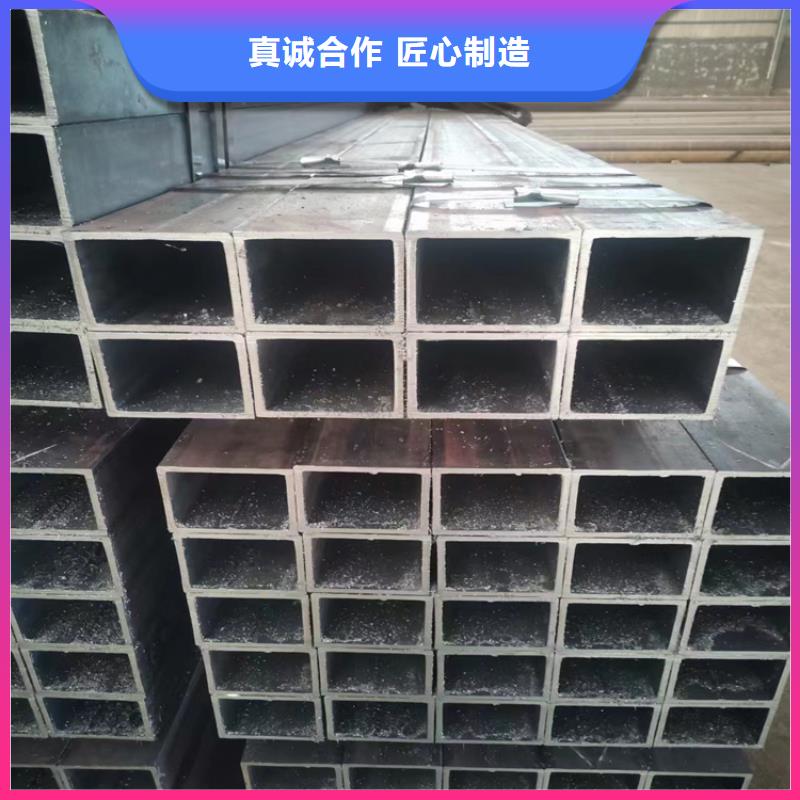 8A06铝方管实拍图片