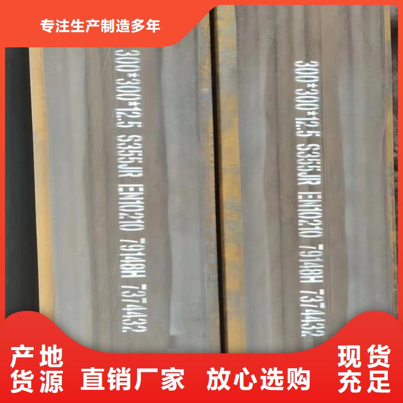 铝方通供应商