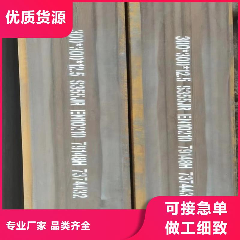 40X40方管正规厂家