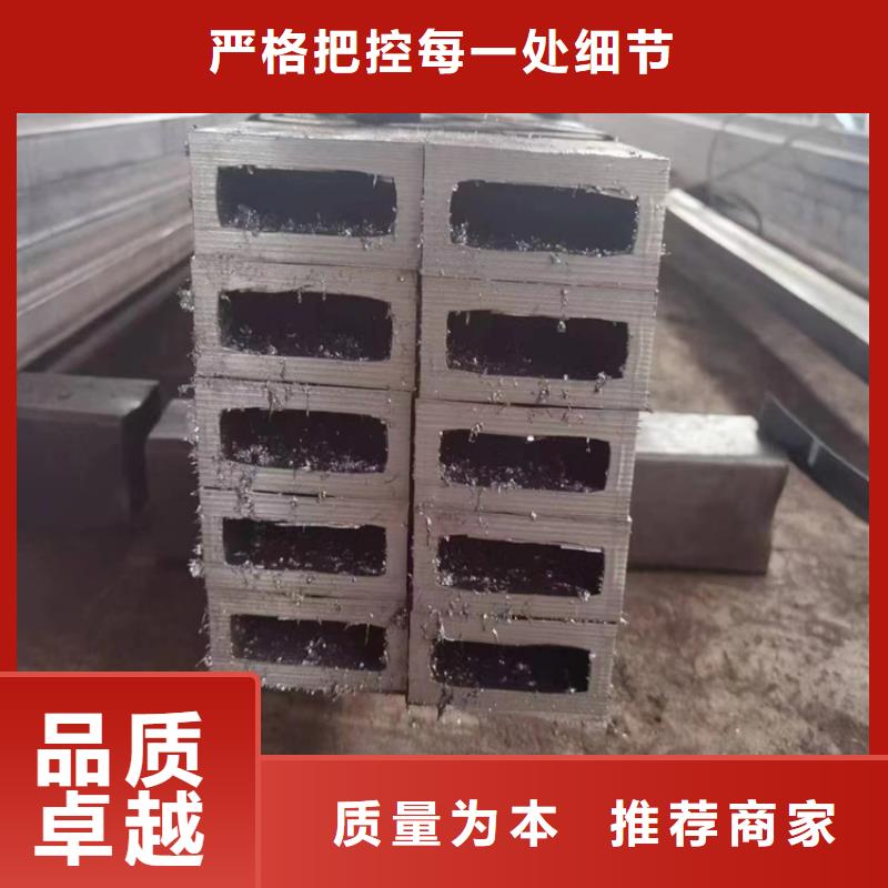白钢方管诚信厂家