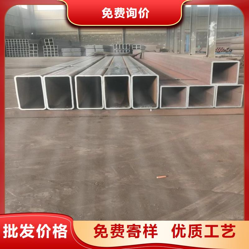 燕罗街道冷拔方管生产厂家