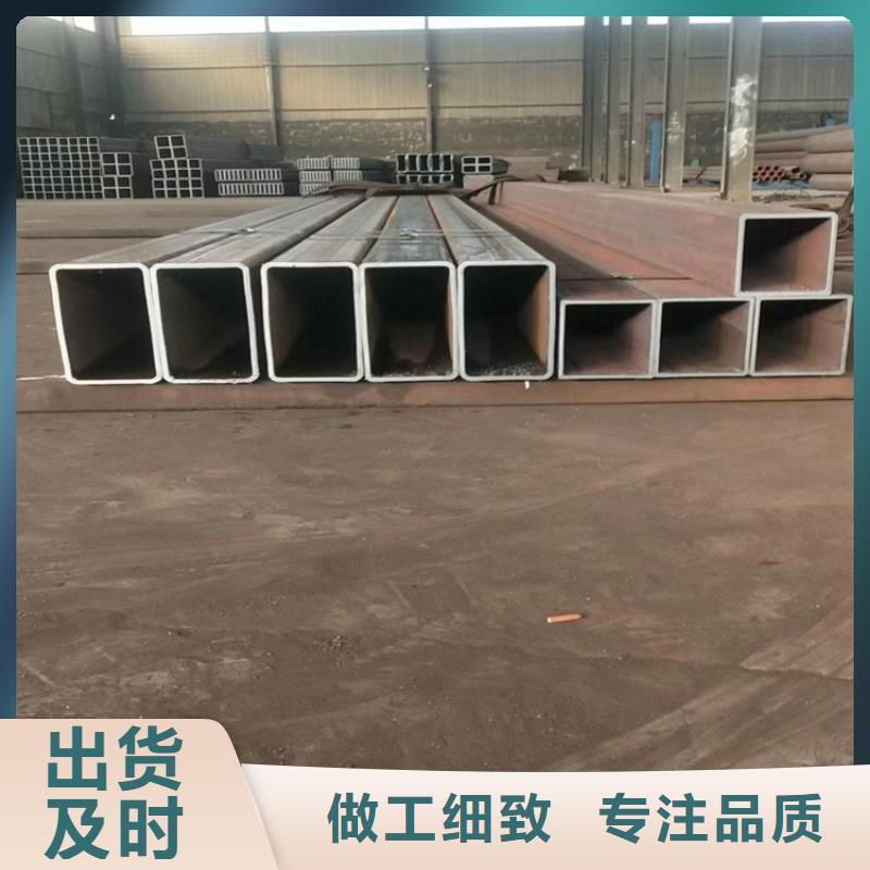 佛山南山镇300*150方管价格源头厂家