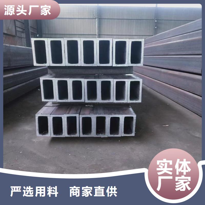 方钢管、方钢管厂家-欢迎新老客户来电咨询