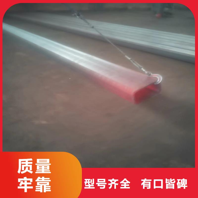厚壁方管正规厂家