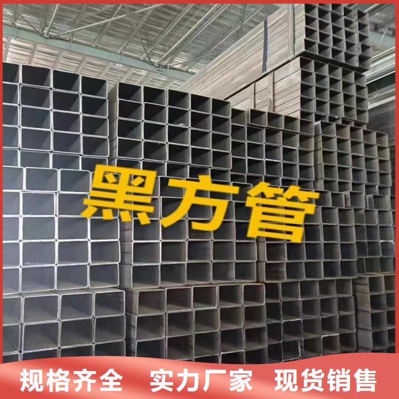 厚壁方矩管价格合理