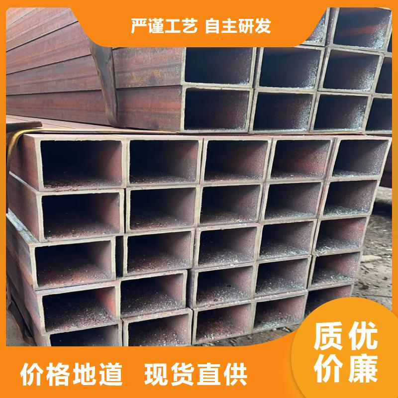 方管钢材订制加工