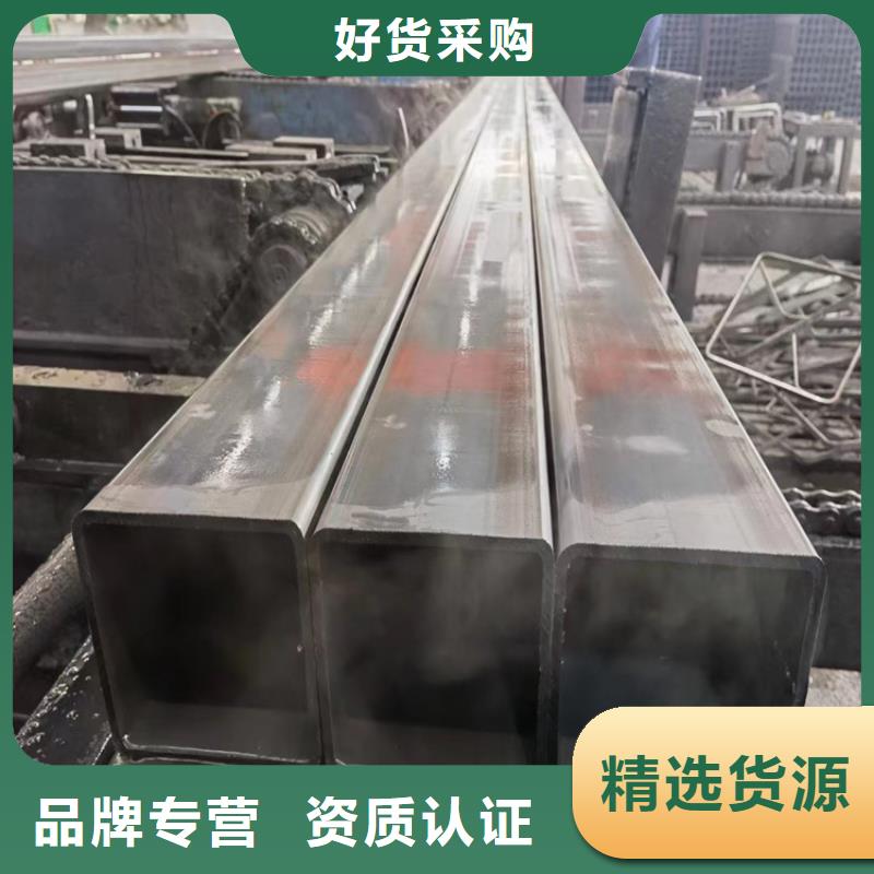 经验丰富的Q355D方矩管生产厂家