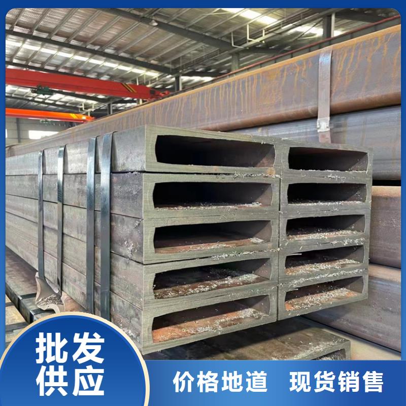 文昌市厚壁方管厂家