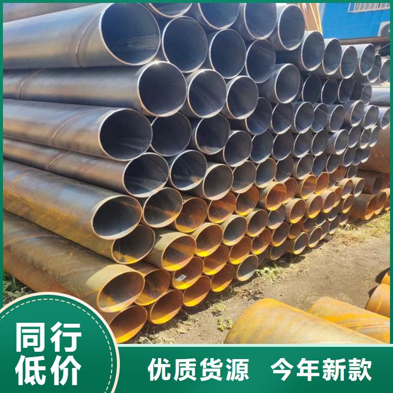 螺旋焊管重量计算公式