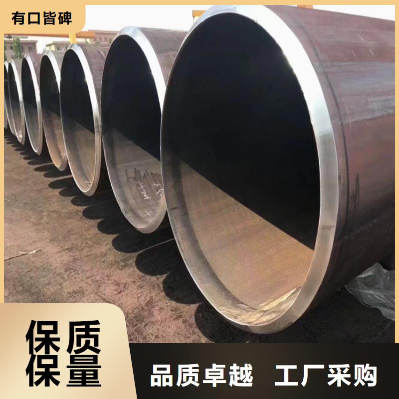 螺旋钢管重量计算公式