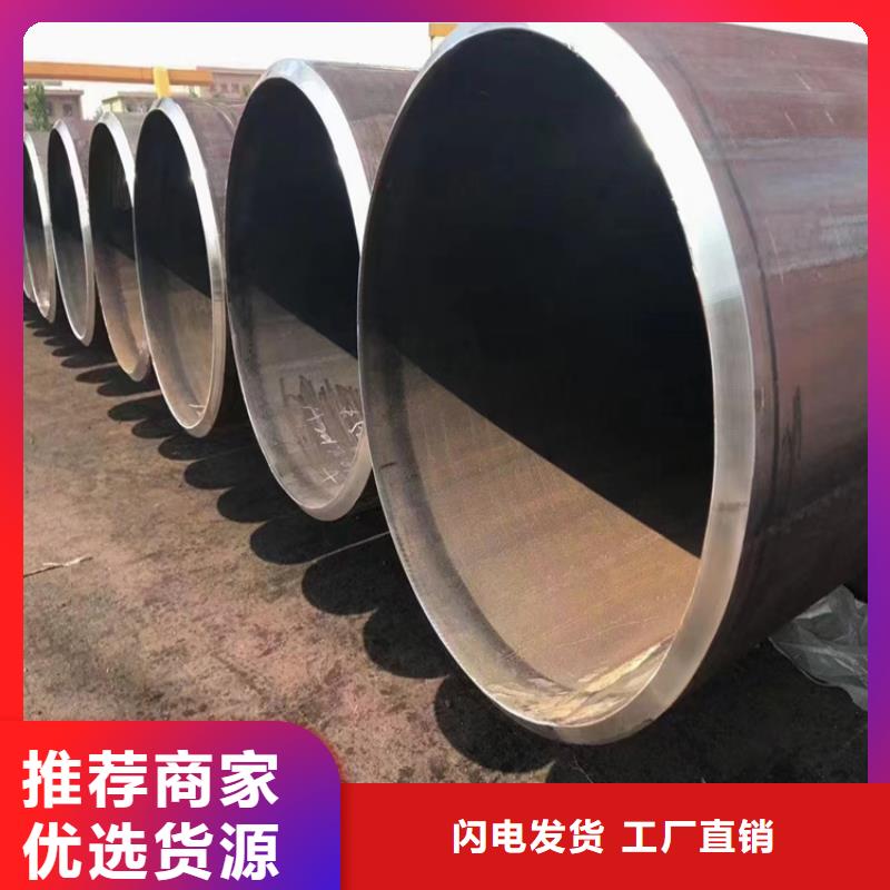 螺旋钢管重量计算公式