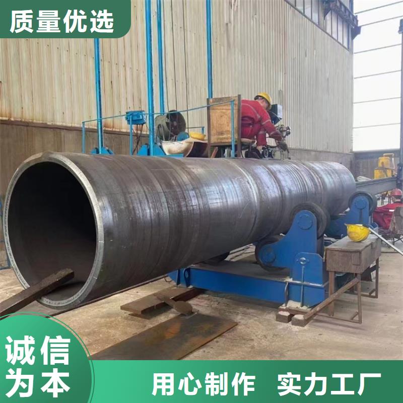 920螺旋钢管生产厂家