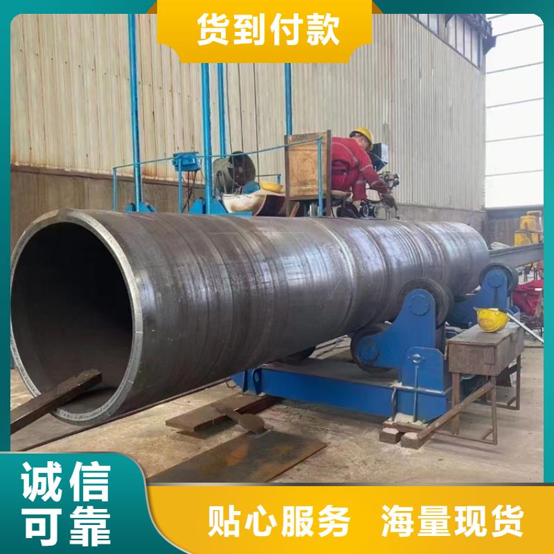 螺旋焊管重量计算公式