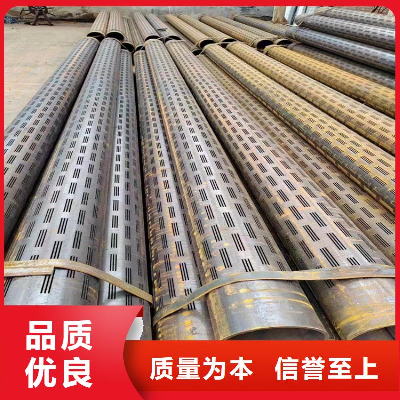 L360N螺旋管生产厂家