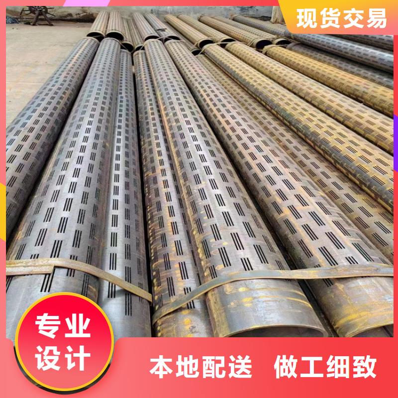 螺旋焊管重量计算公式