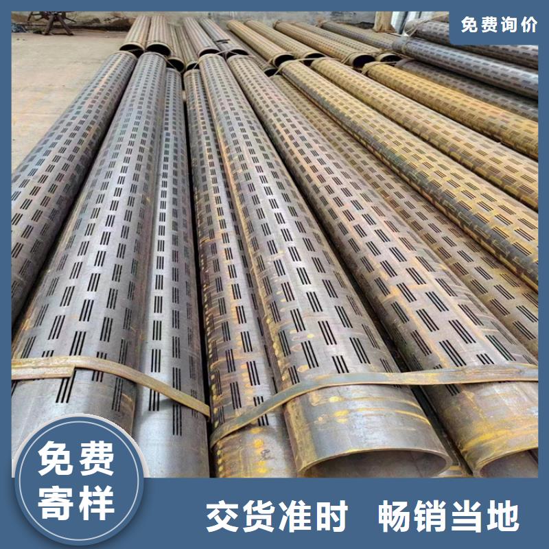 螺旋钢管尺寸规格表大全
