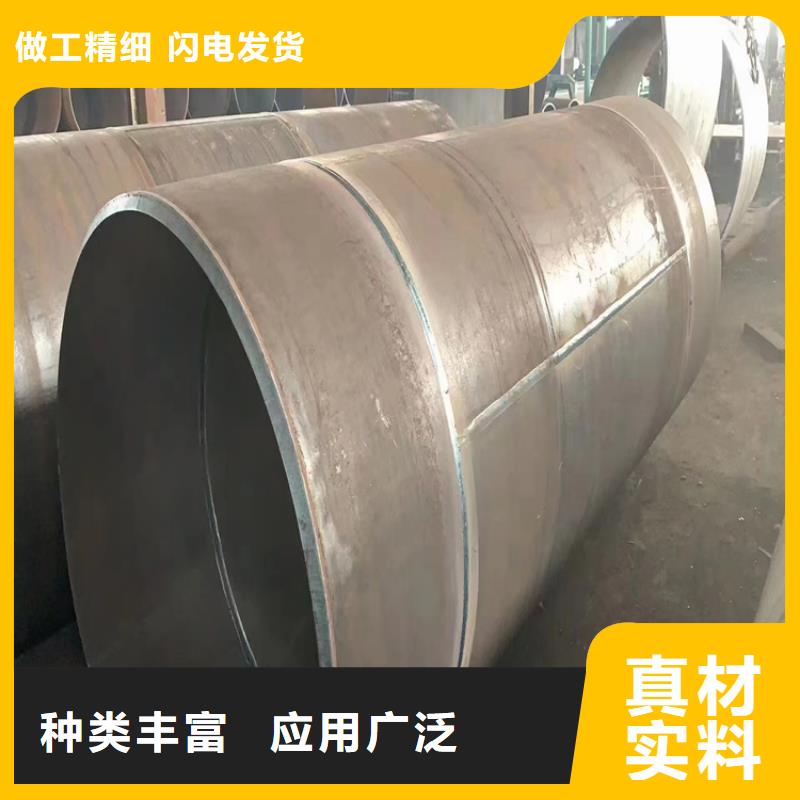 螺旋钢管实体厂家_配送到场