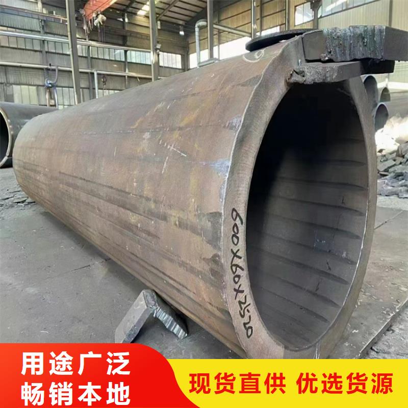螺旋钢管重量计算公式