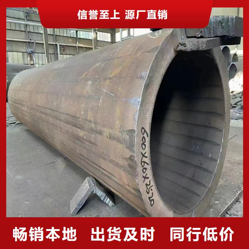 螺旋钢管重量计算公式