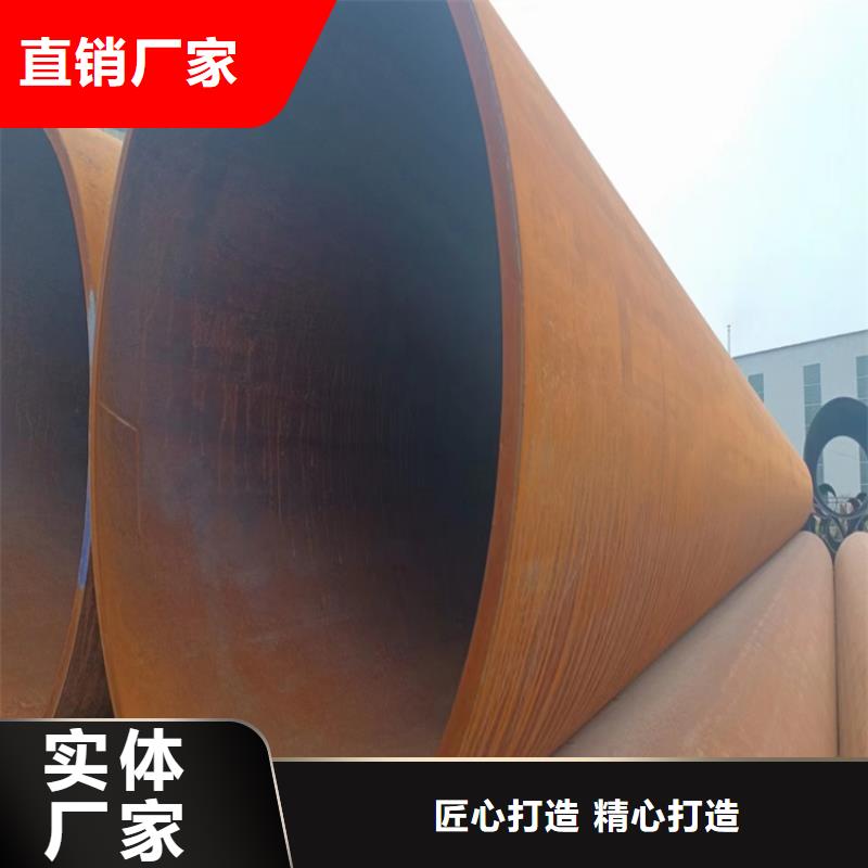 Q355B螺旋钢管来图定制_配送到场