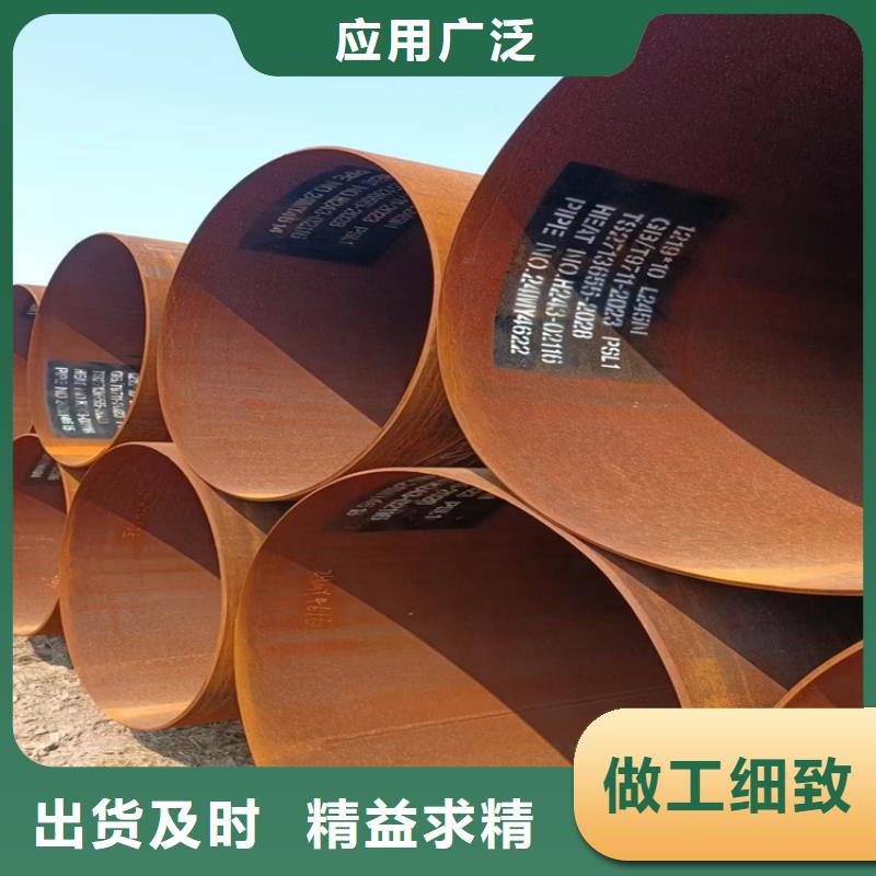 国标9711螺旋缝焊接钢管生产厂家