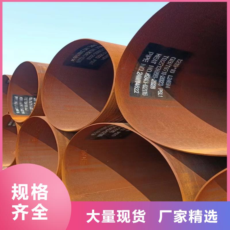 3820螺旋钢管厂家直供