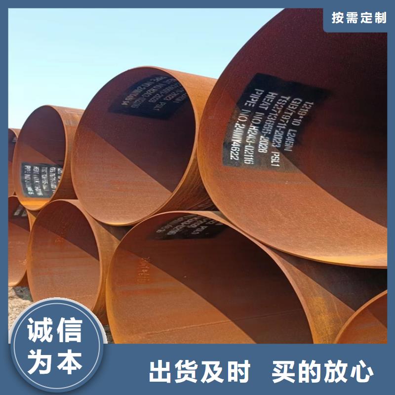 Q355B螺旋钢管来图定制_配送到场