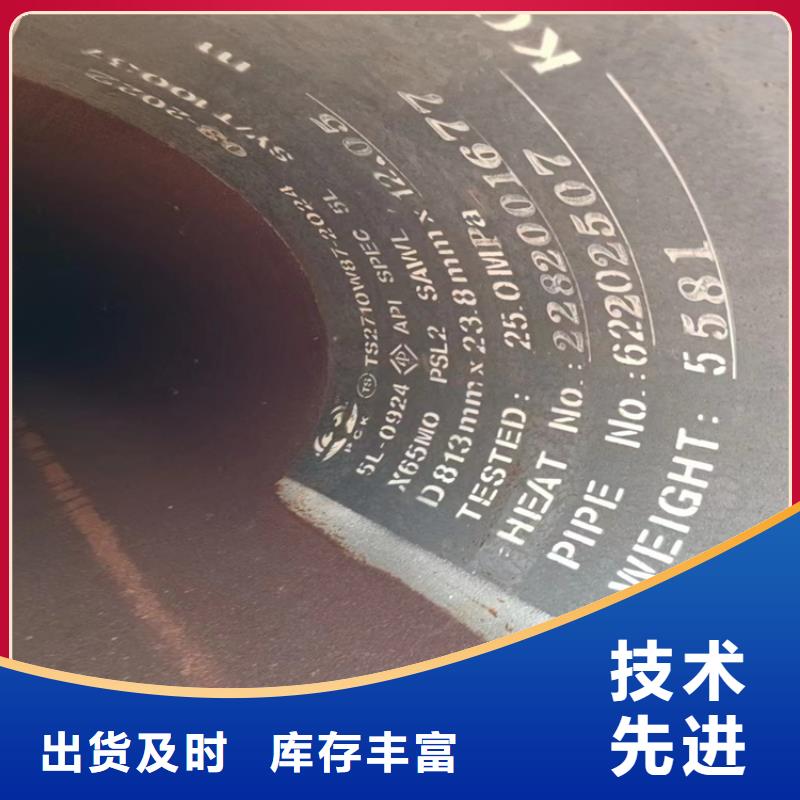 235b螺旋管生产厂家_配送到场