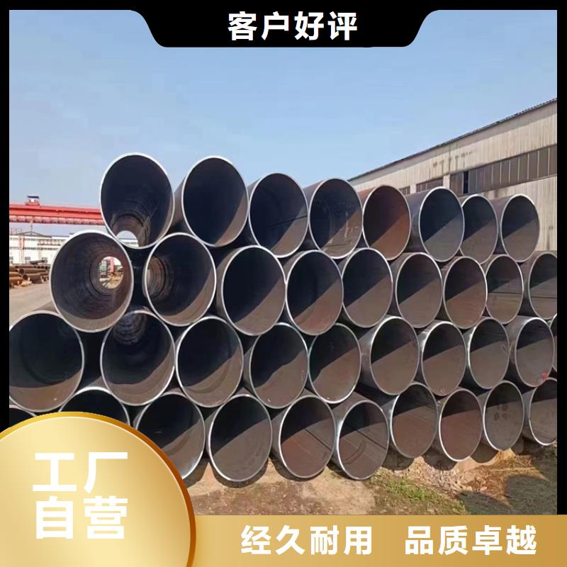 螺旋管理论重量表