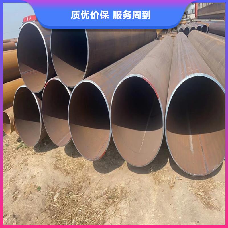 螺旋钢管重量计算公式