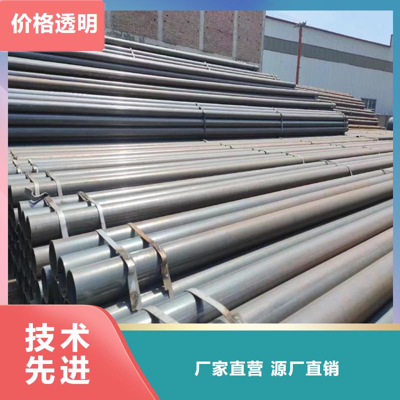 螺旋钢管重量计算公式