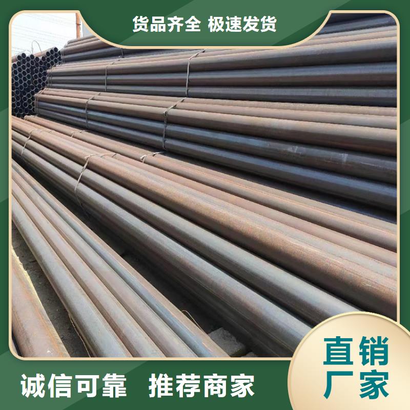 东方市螺旋焊管理论重量表