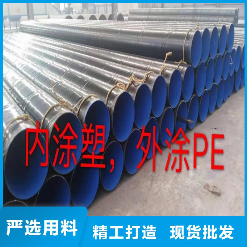 螺旋焊管尺寸规格表大全